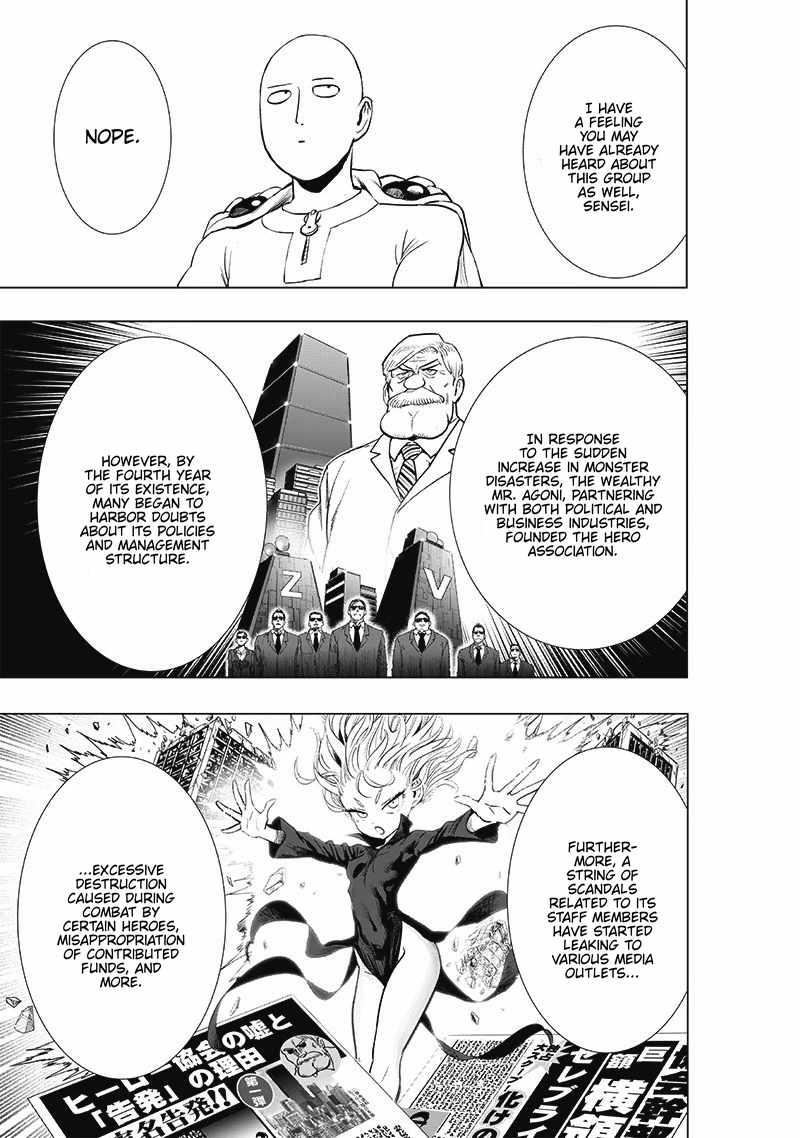 One Punch Man - Chapter 186 image 23